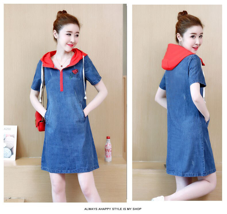 Đầm Jean Suông Phối Nón Thêu Hoa Hồng - NJ2839